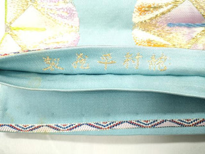 平和屋着物●龍村平蔵製　六通柄　本袋帯　源氏物語　正絹　逸品　CABK8410dy