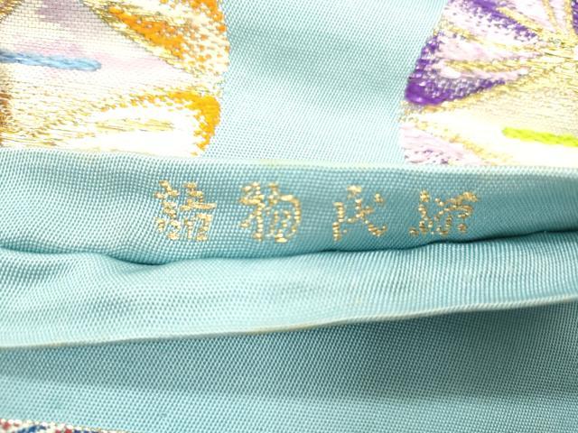 平和屋着物●龍村平蔵製　六通柄　本袋帯　源氏物語　正絹　逸品　CABK8410dy