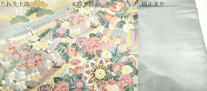 平和屋着物●六通柄袋帯　唐織　粋翔加賀　金糸　正絹　逸品　CABK8419dy