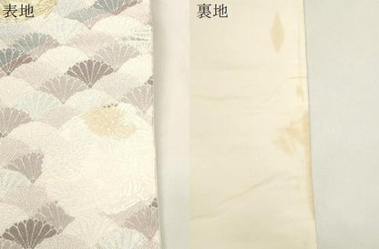 平和屋着物●六通柄袋帯　草木染　唐織　瑞祥　金銀糸　正絹　逸品　CABK8421dy