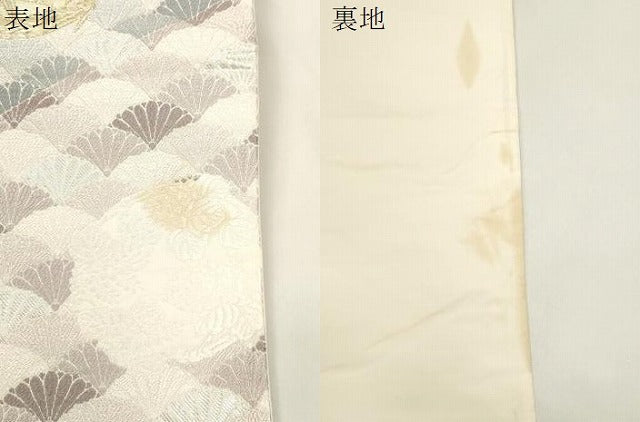 平和屋着物●六通柄袋帯　草木染　唐織　瑞祥　金銀糸　正絹　逸品　CABK8421dy