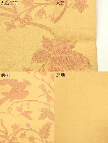 平和屋着物●織物一筋名門　織悦　全通柄　本袋帯　花鳥文　萱草色　正絹　逸品　CABK8424dy