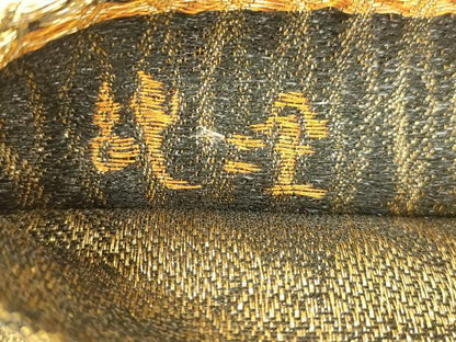 平和屋着物●創業280年　誉田屋源兵衛　両面　六通柄袋帯　菱花文　純金　正絹　逸品　CABK8429dy