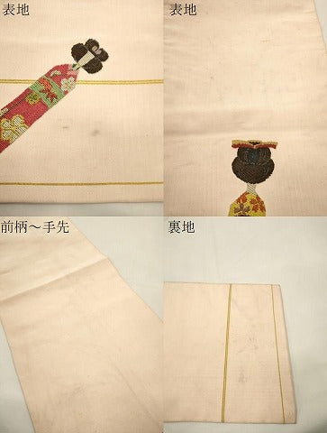 平和屋着物●爪掻き本綴れ　八寸名古屋帯　絽刺し　区限刺繍　こけし　金糸　正絹　逸品　CABK8431dy