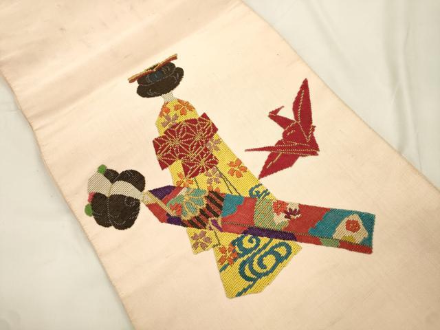 平和屋着物●爪掻き本綴れ　八寸名古屋帯　絽刺し　区限刺繍　こけし　金糸　正絹　逸品　CABK8431dy