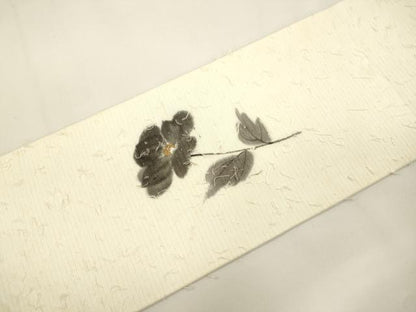 平和屋着物●九寸名古屋帯　作家物　手描き　髭紬　草花文　正絹　逸品　CABK8440dy