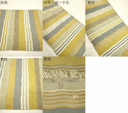 平和屋着物●爪掻き本綴れ　八寸名古屋帯　変わり縞　金銀糸　正絹　逸品　CABK8443dy