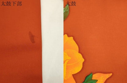 平和屋着物●塩瀬　九寸名古屋帯　ろうけつ染め　草花文　正絹　逸品　CABK8446dy