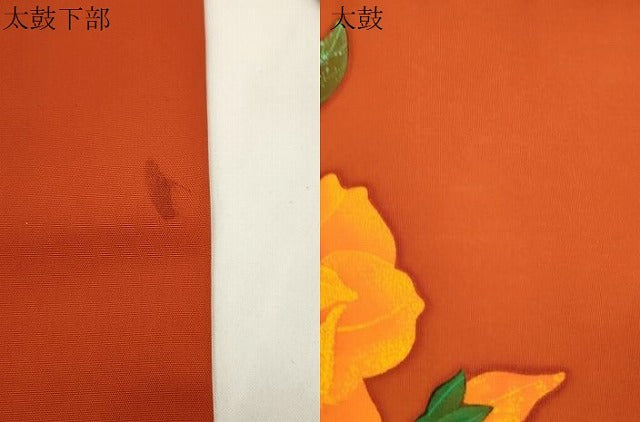 平和屋着物●塩瀬　九寸名古屋帯　ろうけつ染め　草花文　正絹　逸品　CABK8446dy