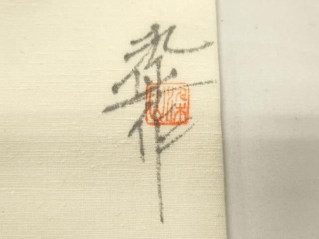 平和屋着物●九寸名古屋帯　作家物　辻が花　手描き　紬地　絞り　正絹　逸品　CABK8450dy