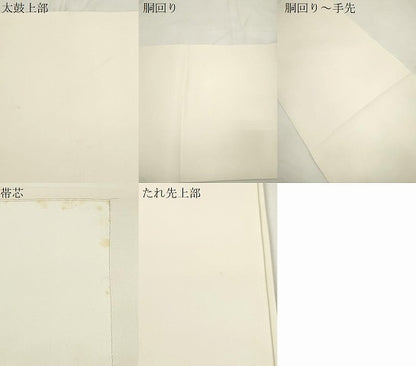 平和屋着物●塩瀬　九寸開き名古屋帯　辻が花　正絹　逸品　CABK8454dy