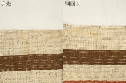 平和屋着物●八寸名古屋帯　紬地　縞　名古屋仕立て　正絹　逸品　CABK8455dy