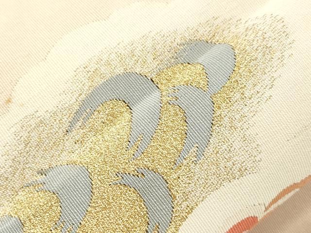 平和屋着物●爪掻き本綴れ　八寸名古屋帯　雲重ね文　金糸　正絹　逸品　CABK8458dy