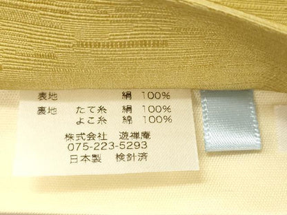平和屋着物●全通柄　京袋帯　WAKKA　ワッカ　西遊記　さが美扱い　正絹　逸品　CABK8461dy