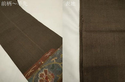 平和屋着物＊夏物　太鼓柄袋帯　すくい織　更紗文　正絹　逸品　CABK8466dy