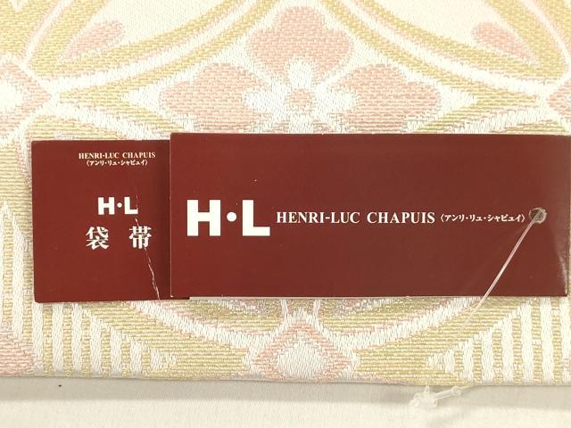平和屋着物●H・L（アッシュエル）　HENRI-LUC CHAPUIS　全通柄袋帯　七宝花紋　金糸　未使用　CABK8475dy