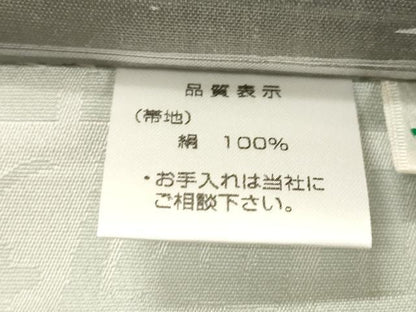 平和屋着物●両面　全通柄袋帯　紬地　墨流し文様　やまと誂製　正絹　逸品　未使用　CABK8477dy