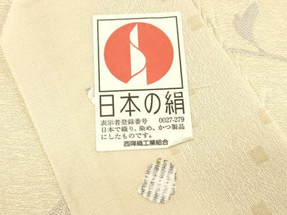 平和屋着物▽六通柄袋帯　スリーシーズン　春夏秋　花唐草文　ひこばえ　金糸　反端付き　正絹　逸品　CABK8478dy