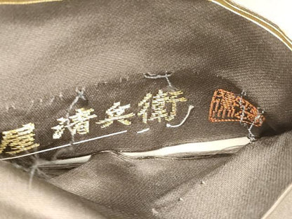平和屋着物●西陣織　陰山織物謹製　箔屋清兵衛　六通柄袋帯　明日香間道　本金箔　正絹　逸品　CABK8479dy