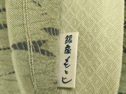 平和屋着物●銀座もとじ　中国三大刺繍　相良刺繍　総刺繍　太鼓柄袋帯　竜巻絞り　南天文　金糸　正絹　逸品　CABK8482dy