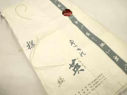 平和屋着物●西陣　川島織物　洗える最高級着物　＜英＞はなぶさ謹製　六通柄　京袋帯　幾何学文　銀糸　たとう紙付き　CABK8484dy
