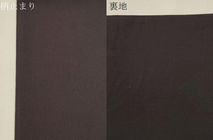 平和屋着物▼六通柄袋帯　彩重ね　有職六稜華文　金糸　正絹　逸品　CABK8486dy