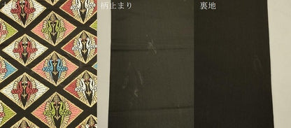 平和屋着物●六通柄　本袋帯　唐織　菱双鶴文　黒字　金糸　正絹　逸品　CABK8488dy
