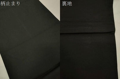 平和屋着物●西陣織　天平初年創始の京の老舗　洛陽織物　六通柄袋帯　割付華王文　黒地　本金　正絹　逸品　CABK8489dy