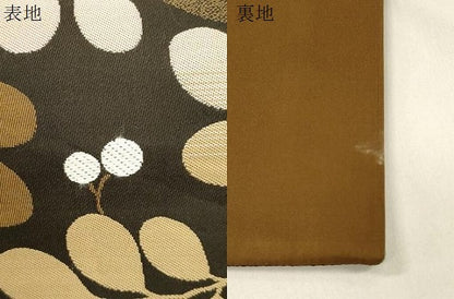 平和屋着物▼全通柄　京袋帯　モール　南天文　黒地　正絹　逸品　CABK8491dy