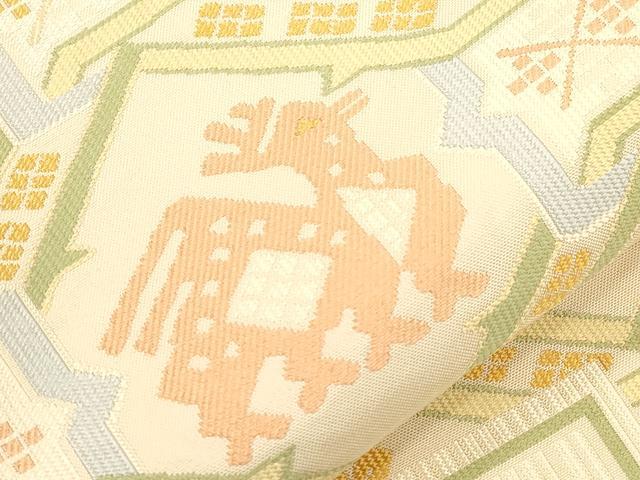 平和屋着物▼西陣　六通柄袋帯　有栖川　証紙付き　正絹　逸品　CABK8495dy