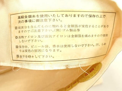 平和屋着物▼西陣　六通柄袋帯　有栖川　証紙付き　正絹　逸品　CABK8495dy