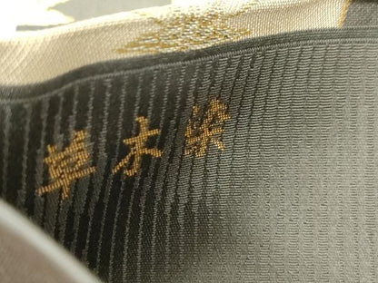 平和屋着物●西陣織　陰山織物謹製　箔屋清兵衛　六通柄袋帯　草木染　欧亜吉祥文　金糸　正絹　逸品　CABK8506dy
