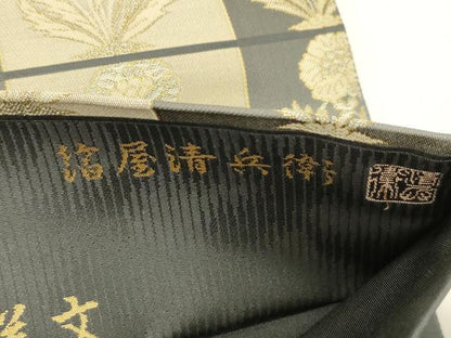 平和屋着物●西陣織　陰山織物謹製　箔屋清兵衛　六通柄袋帯　草木染　欧亜吉祥文　金糸　正絹　逸品　CABK8506dy