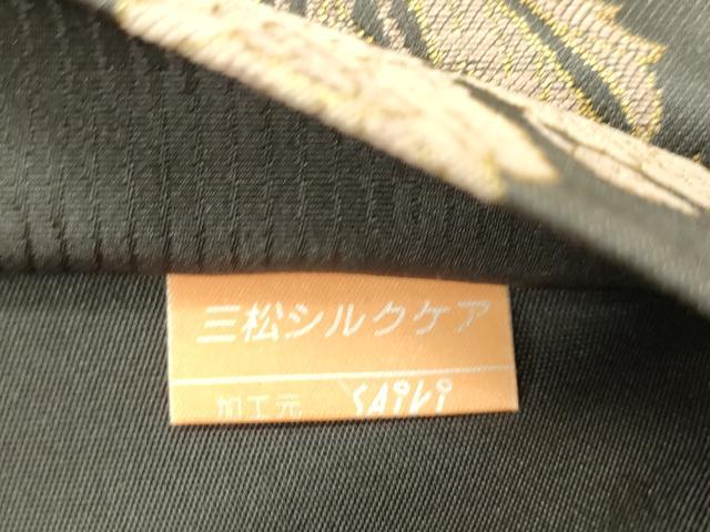 平和屋着物●西陣織　陰山織物謹製　箔屋清兵衛　六通柄袋帯　草木染　欧亜吉祥文　金糸　正絹　逸品　CABK8506dy