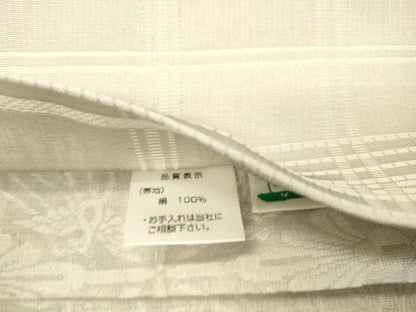 平和屋着物▽両面　全通柄袋帯　スリーシーズン　春夏秋　ぜんまい糸　横段文　正絹　逸品　未使用　CABK8511dy
