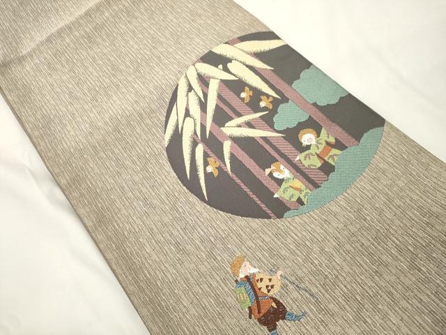 平和屋着物●西陣　太鼓柄袋帯　遊心　したきりすずめ　反端付き　正絹　逸品　CABK8513dy