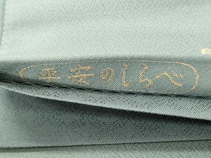 平和屋着物●六通柄袋帯　平安のしらべ　金糸　正絹　逸品　CABK8517dy　