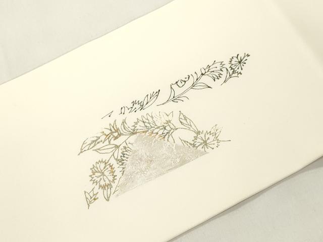 平和屋着物●銀座きしや　中国三大刺繍　相良刺繍　塩瀬　九寸名古屋帯　破れ色紙重ね花文　金銀彩　正絹　逸品　CABK8525dy