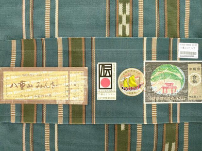 平和屋着物●沖縄県伝統工芸品　八重山ミンサー　手織り　八寸名古屋帯　幾何学文　証紙付き　綿　逸品　CABK8531dy