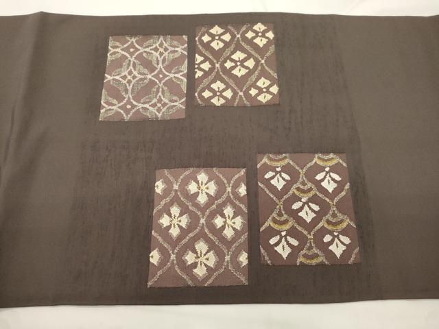 平和屋着物●九寸開き名古屋帯　幾何学文　金糸　正絹　逸品　CABK8532dy
