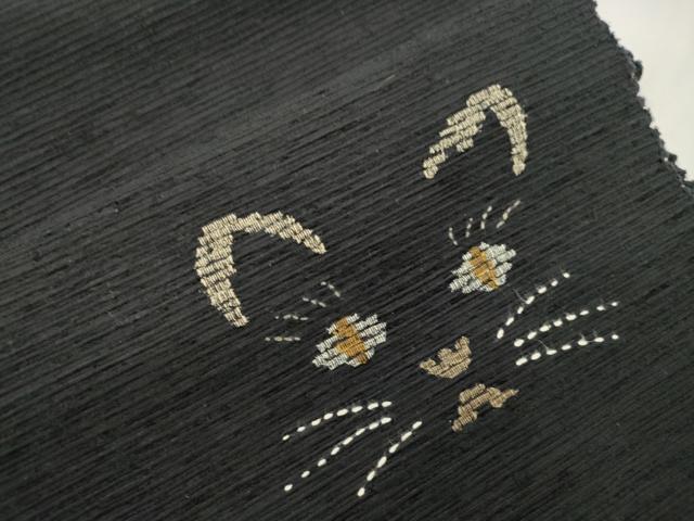 平和屋着物●八寸名古屋帯　猫　黒地　正絹　逸品　CABK8533dy