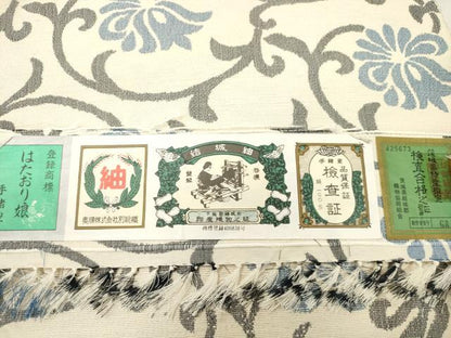 平和屋着物●結城紬　奥順　はたおり娘　八寸名古屋帯　花唐草文　証紙付き　正絹　逸品　CABK8534dy