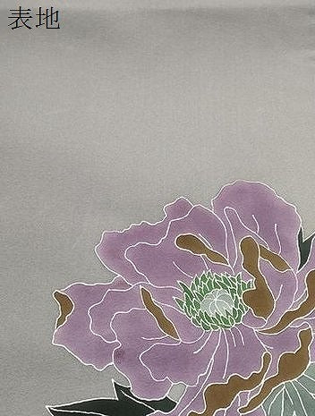 平和屋着物●九寸名古屋帯　草花文　銀彩　正絹　逸品　CABK8536dy