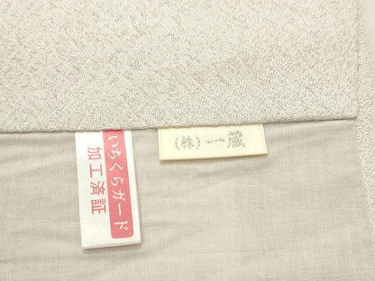 平和屋着物●染色作家　寺島利男　九寸開き名古屋帯　草花文　銀通し地　正絹　逸品　CABK8542dy