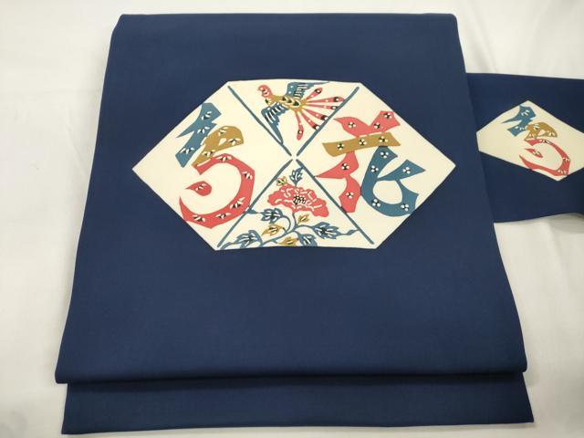 平和屋着物▼塩瀬　九寸名古屋帯　型染め　花鳥文　正絹　逸品　CABK8547dy