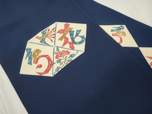 平和屋着物▼塩瀬　九寸名古屋帯　型染め　花鳥文　正絹　逸品　CABK8547dy