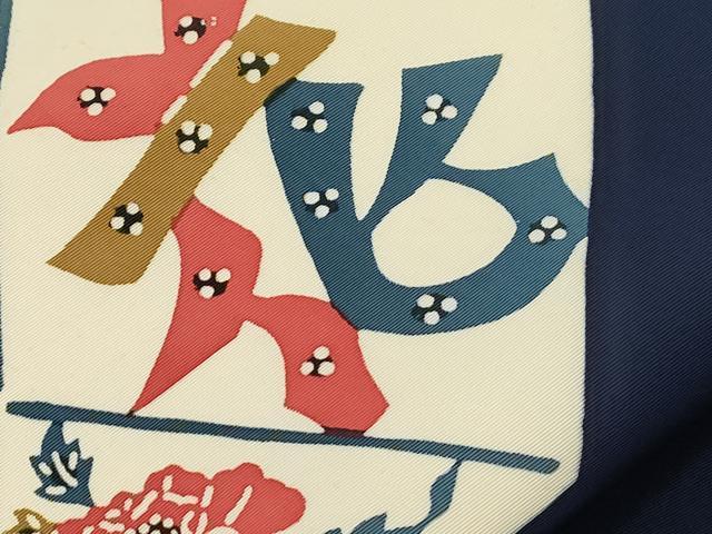 平和屋着物▼塩瀬　九寸名古屋帯　型染め　花鳥文　正絹　逸品　CABK8547dy