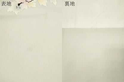 平和屋着物●塩瀬　九寸名古屋帯　草花文　金彩　正絹　逸品　CABK8548dy