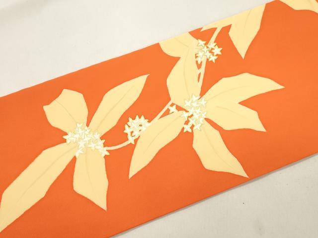 平和屋着物●塩瀬　九寸名古屋帯　草花文　金彩　正絹　逸品　CABK8552dy