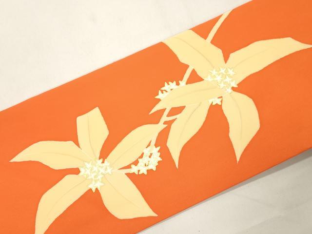 平和屋着物●塩瀬　九寸名古屋帯　草花文　金彩　正絹　逸品　CABK8552dy